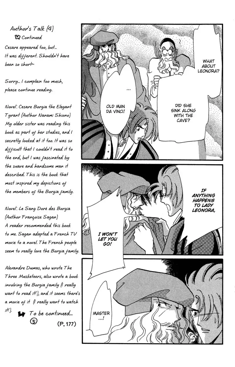 Kakan no Madonna Chapter 33 7
